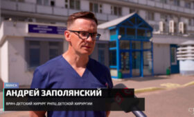 «Во вторник — операция». Хирург о состоянии самого тяжелого пациента, ехавшего в Геленджик 