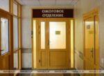 Двухлетний ребенок в Барановичском районе получил ожоги, опрокинув на себя кружку с кипятком