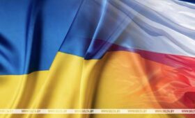 Опрос выявил ухудшение отношения Польши к Украине из-за решения Зеленского по УПА  | Новости Беларуси | БелТА