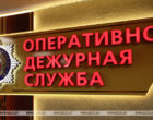 Более 400 сообщений о звонках телефонных мошенников поступило в милицию за сутки