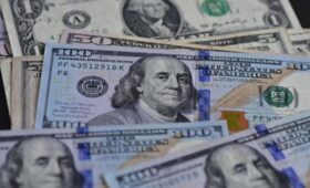 США и Катар обсуждают использование Ираном $6 млрд замороженных активов | Новости Беларуси | БелТА