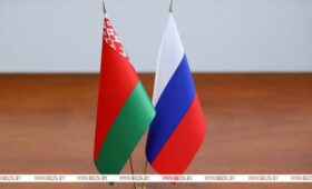 Доклад МИД Беларуси и РФ о ситуации с правами человека в отдельных странах представят в Минске, Вене и Женеве