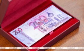 Национальный банк выпустил в обращение новую банкноту номиналом 200 рублей
