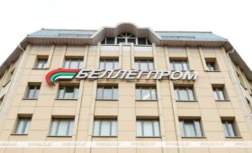Какие экспортные рынки наиболее перспективны для белорусской легкой промышленности, рассказали в «Беллегпроме»