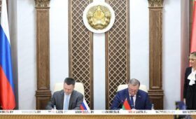 Верховные суды Беларуси и России подписали меморандум о взаимопонимании и сотрудничестве 