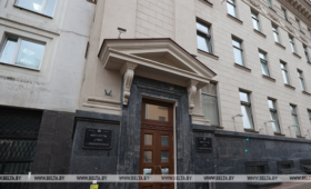 Минсвязи приглашает к обсуждению нового профстандарта 