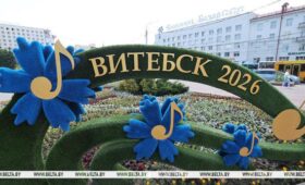 За 35 дней до юбилейного фестиваля. В Витебске стартовал пресс-тур «Славянского базара»