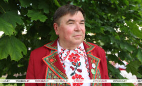 Председатель «Союза поляков на Беларуси»: фестиваль нацкультур — праздник общения и дружбы