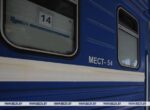 Поезд Гомель-Минск был остановлен на станции Осиповичи из-за неисправности подвижного состава
