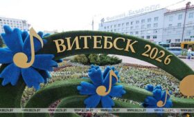 «Репин-фест», выставки известных художников. Что можно будет увидеть в музеях на «Славянском базаре»