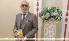 Вечная звезда. Книгу к 135-летию со дня рождения Максима Богдановича презентовали в Молодечно