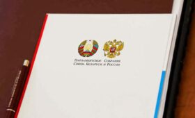 Союзные парламентарии обсудят учреждение премии СГ за вклад в сохранение исторической памяти 